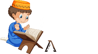 Quran Online Academy Logo